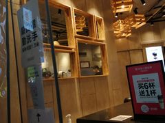 -书亦烧仙草(二七万达广场店)