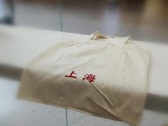 -Manner Coffee(光大安石中心)