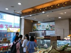 -长发西饼(临顿路店)