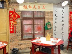 -遇见老南昌-柴火灶(顺外路店)