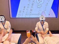 -上水足浴·芳疗(国贸店)