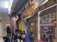 -姜胖胖无限自助烤肉(罗湖宝能店)