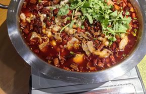 Sichuan-style Pig Intestine and Frog Hot Pot