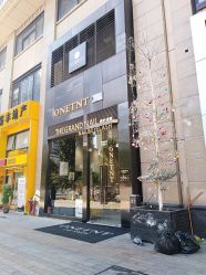 -OnHair Salon