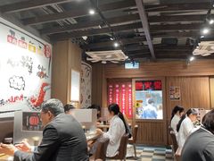 -铁火堂(尖沙咀店)