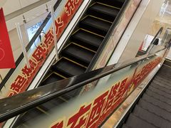 -杭州西湖银泰百货