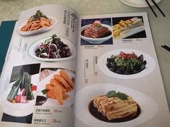 菜单-国强手抓(北京西路店)