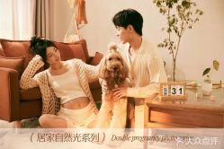 -暖摄影 孕妇写真家庭影像馆 (自然光主题店)