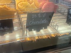 -粉粉乐鲷鱼烧(美罗城店)