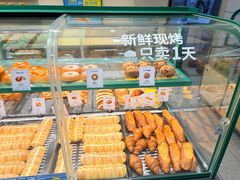 -仟吉KenGee(21世纪店)