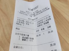 -汉堡王(丁兰广场店)