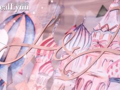 -上海雅居乐万豪侯爵酒店
