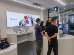 -Apple授权专营店(德汇万达店)