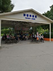 -酷酷兔少儿拓展天地