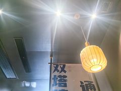 -涿派·炝锅鱼(涿州店)