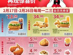 -万达广场(南宁青秀店)