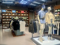 -五环Outlets(高新工厂店)
