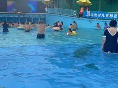 -欢乐水魔方水世界