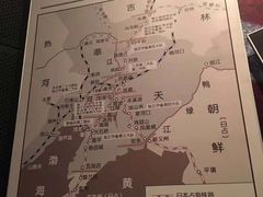 -沈阳“九·一八”历史博物馆