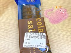 -CoCo都可(百脑汇店)