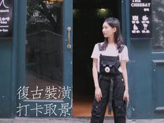 -The Cheebat 锌吧·Bistro(体育西店)