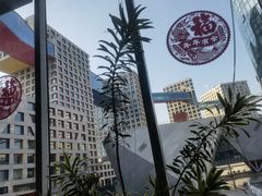 -蔓兰家的四季S0餐厅·融合菜(当代MOMA店)