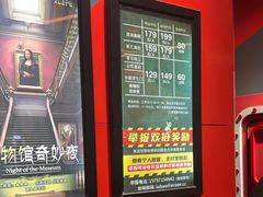 -Xcape异时刻密室逃脱魔法互动(瑞虹天地太阳宫店)