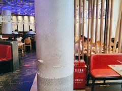 -老板恋上鱼(恒隆广场店)