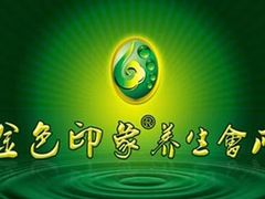 -金色印象·4K影院式足体养生(香榭里店)