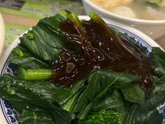 -新乐园鱼蛋粉(蓝田店)