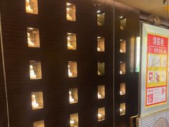 -华夏良子·足道·SPA·艾灸(苏州桥店)