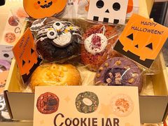 -CookieJar曲奇家(东方宝泰店)