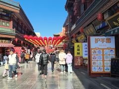 -古文化街旅游区