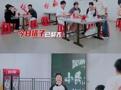 -小民大排档(江汉路店)