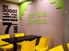 -糖匠(垂虹路店)