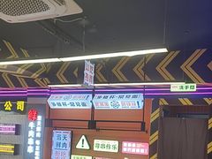 -徐妹串串香(春熙路店)
