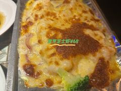 -绿茶餐厅(燕郊永旺店)