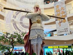 -M Stand(西安大悦城店)