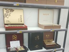 -琴礼季·青岛特产(西海岸店)
