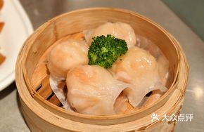 Jordan Shrimp Dumplings