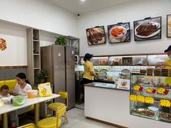 -张飞木薯羹(金鱼巷店)