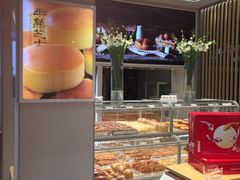 -好利来(五一广场店)