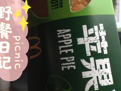 -麦当劳(国贸店)