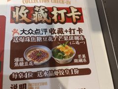-火啫啫·粤式啫啫煲(南京弘阳店)