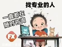 -汇乐游泳馆(莲花南路店)