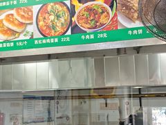 -老磁器口豆汁店(天坛店)