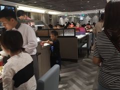 -海底捞火锅(航洋城店)