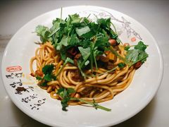 重庆酸辣粉-罍+村(半边街店)