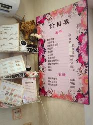 点击看大图 -润妍·美甲美睫