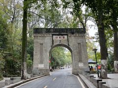 -南岳衡山风景名胜区